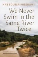 We Never Swim In The Same River Twice
