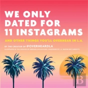 We Only Dated For 11 Instagrams