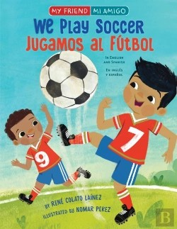 Bertrand.pt - We Play Soccer / Jugamos Al Futbol