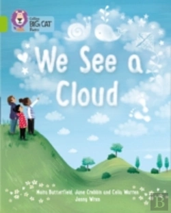 Bertrand.pt - We See A Cloud