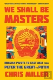 We Shall Be Masters