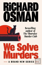 We Solve Murders