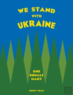 Bertrand.pt - We Stand With Ukraine