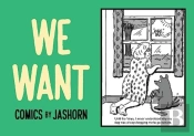 We Want Comics