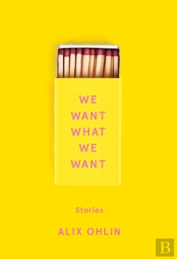 Bertrand.pt - We Want What We Want
