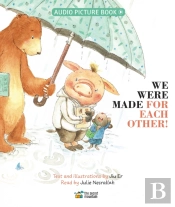 We Were Made For Each Other!