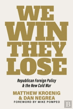 Bertrand.pt - We Win, They Lose