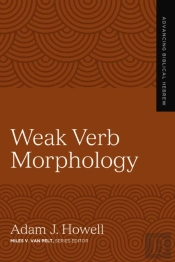 Weak Verb Morphology