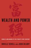Wealth And Power
