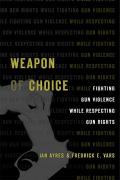 Weapon Of Choice