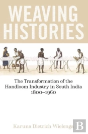 Weaving Histories