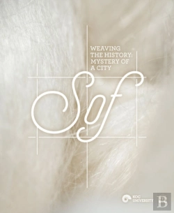 Bertrand.pt - Weaving The History Â€“ Mystery Of A City, Sof
