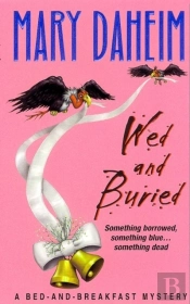 Wed And Buried