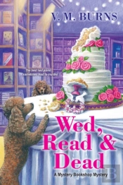 Wed, Read And Dead