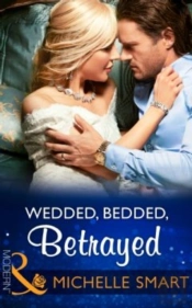 Wedded Bedded_Wedlocked0 Eb