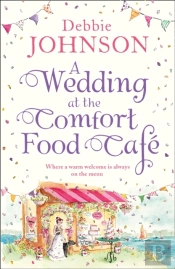 Wedding At The Comfort Food Cafe
