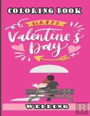 Wedding Coloring Book