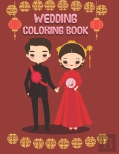 Wedding Coloring Book