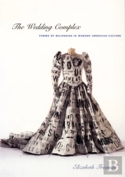 Wedding Complex