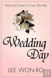Wedding Day
