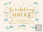 Wedding Hacks