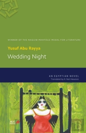 Wedding Night