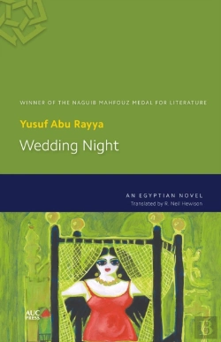 Bertrand.pt - Wedding Night