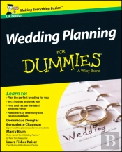 Wedding Planning For Dummies