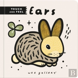 Bertrand.pt - Wee Gallery Touch And Feel: Ears