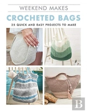 Weekend Makes: Crocheted Bags