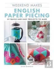 Weekend Makes: English Paper Piecing