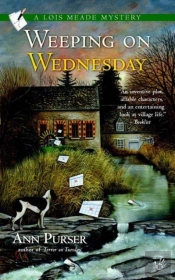 Weeping On Wednesday