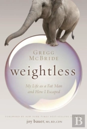 Weightless
