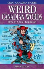 Weird Canadian Words