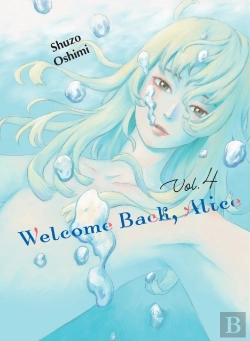 Bertrand.pt - Welcome Back, Alice 4