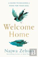 Welcome Home