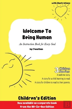 Bertrand.pt - Welcome To Being Human (Children'S Edition)