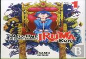 Welcome To Demon School! Iruma-Kun 1