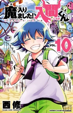 Bertrand.pt - Welcome To Demon School! Iruma-Kun 10