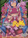 Welcome To Demon School! Iruma-Kun 12