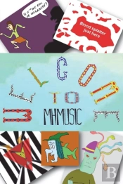 Welcome To Mhmusic