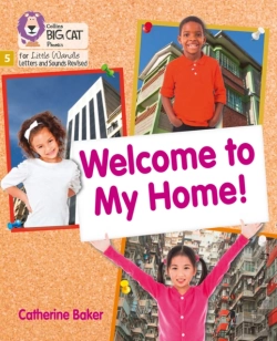 Bertrand.pt - Welcome To My Home
