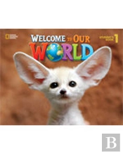 Welcome To Our World 1: Big Book