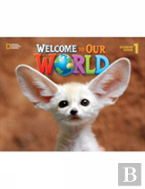 Welcome To Our World 1