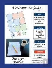 Welcome To Suko