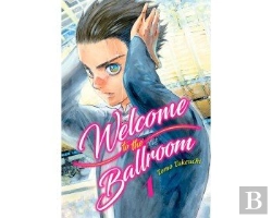 Bertrand.pt - Welcome To The Ballroom N 01