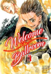 Welcome To The Ballroom N 04