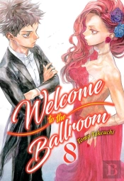 Welcome To The Ballroom N 08