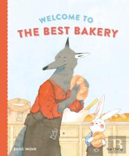 Welcome To The Best Bakery