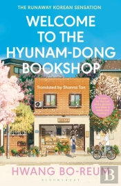 Welcome To The Hyunam-Dong Bookshop